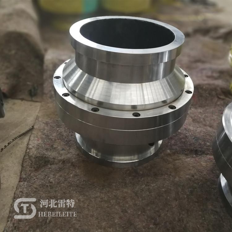 萬向節(jié)